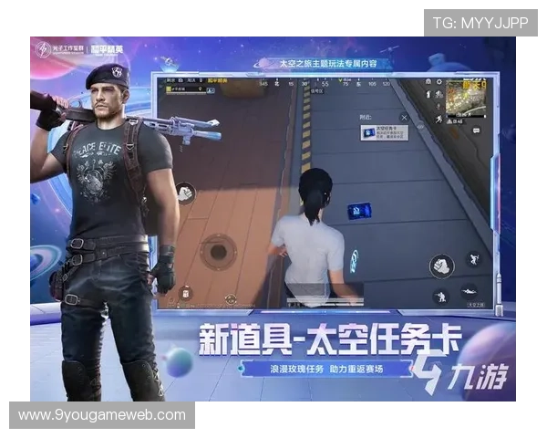 九游九游娱乐手机登录安全指南，保障你的账号信息与个人隐私安全