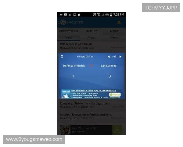 九游体育平台网页入口最新登录指南帮助用户快速进入体育赛事直播与投注页面