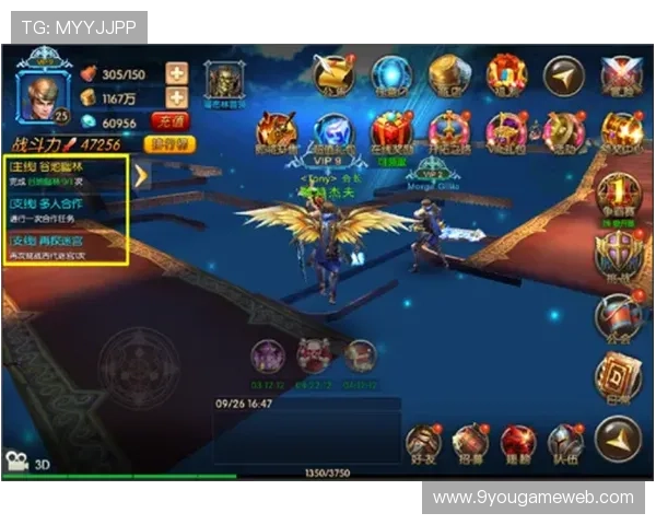 九游大厅怎么下载到手机上快速安装游戏的完整操作流程