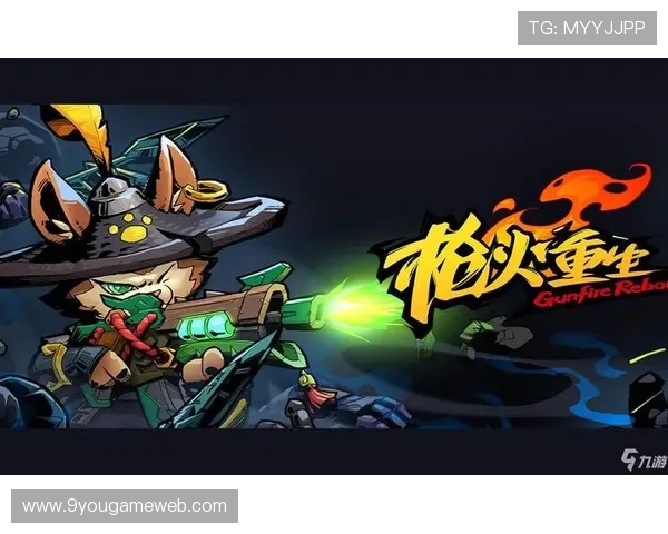 九游俱乐部论坛如何利用社区资源提升游戏体验与技巧