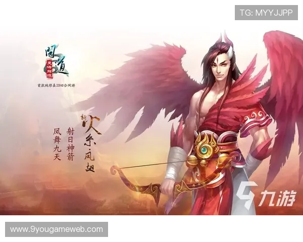 九游官方网站安全可靠的账号注册与登录流程，保障你的游戏体验