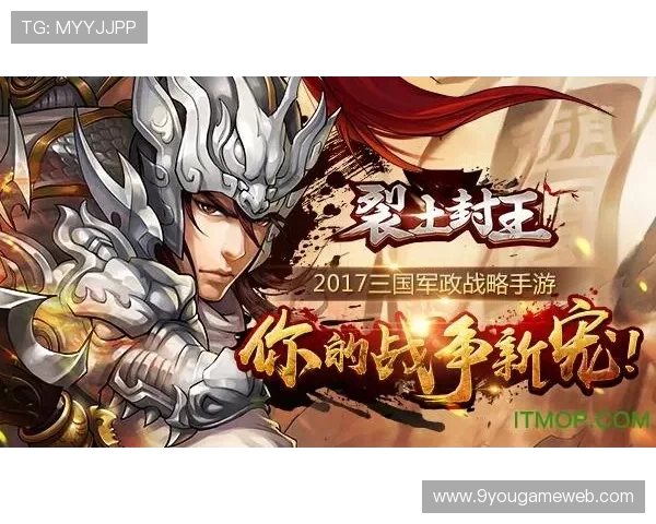 九游安卓版和苹果版游戏下载速度提升技巧，让你快速获取心仪的游戏资源