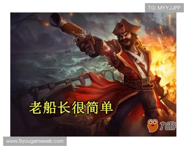 九游开元棋牌玩家常见问题解答帮助新手快速上手游戏技巧