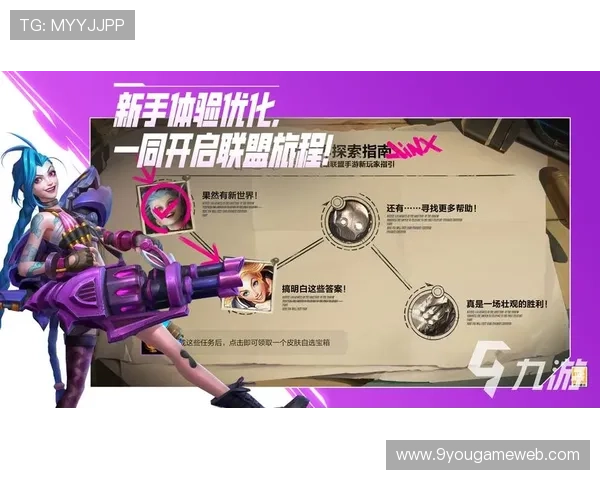 九游网址登录线路优化方案，提升账号登录速度与稳定性