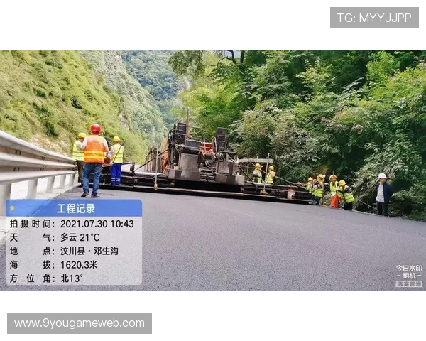 J9九游线上登陆安全保障措施全面解析，确保玩家账号信息安全与游戏体验顺畅