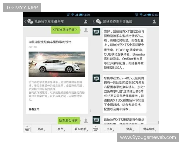 J9集团官网客户服务中心全方位解答常见问题与技术支持指南