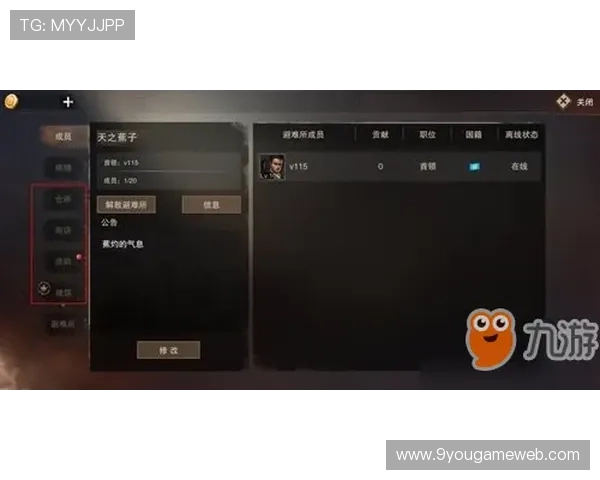 J9官方最新版本中新增的特色玩法与操作技巧解析