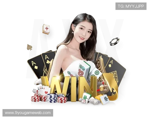 九游娱乐会员最新优惠活动详细介绍让你享受更多实惠