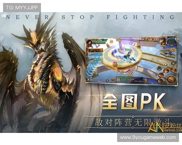 九游官网下载中心提供全面的游戏下载与安装教程，确保玩家快速上手热门游戏体验