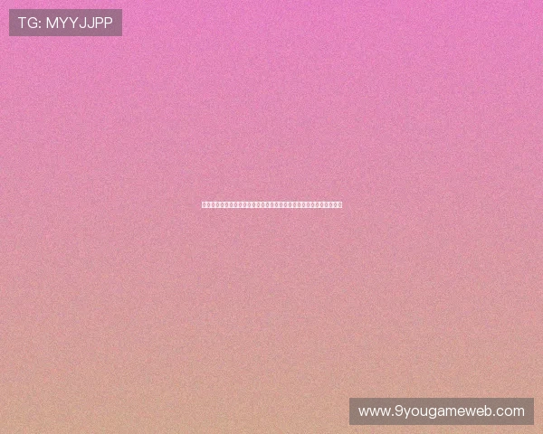 海地对苏格兰比赛时间提醒：关注世界杯赛程安排及球队最新战况分析